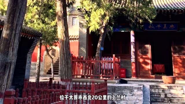 “二郎神”曾留下的掌印,你不应该来看看么?