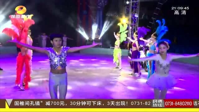 长沙园林生态园邀你去看五国大马戏!动物表演、极速飞车等节目精彩不断