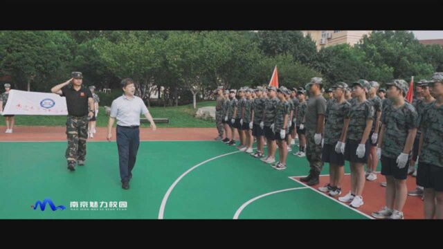 2020军训实录丨南京高等职业技术学校:迷彩少年 乘风破浪