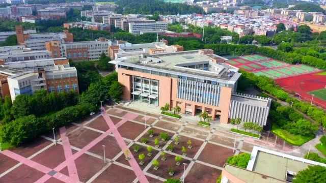 广东外语外贸大学大学城校区