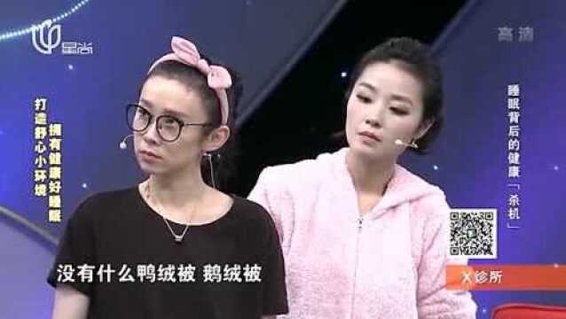 什么是能助眠的好枕头?想要优质好睡眠,不妨来看看吧