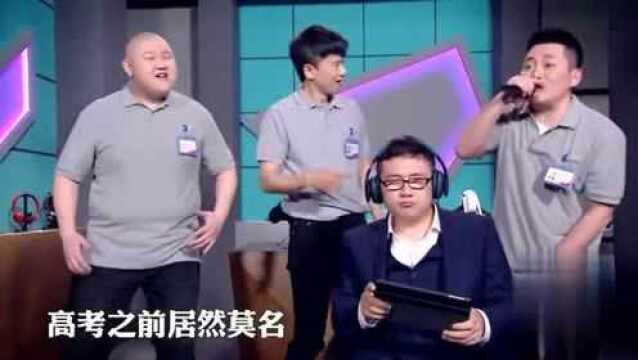 张杰,一个被情歌耽误的说唱歌手