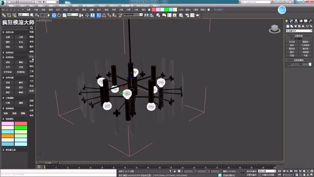 疯狂模渲大师|怎么为3dmax效果图场景完成一键灯泡的摆放与设计?