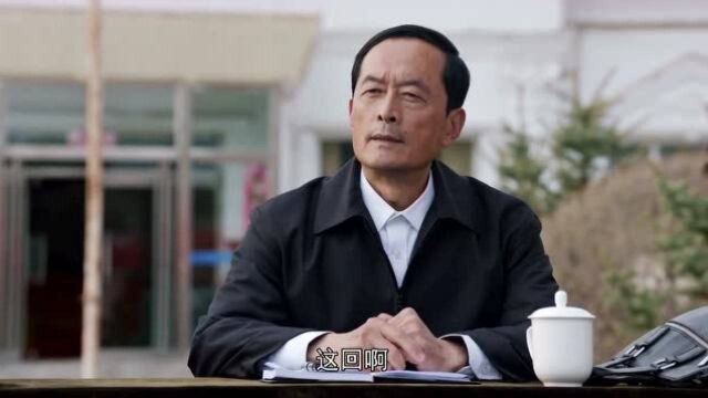 村民靠养殖场生存,都不同意拆迁,市长找到解决办法