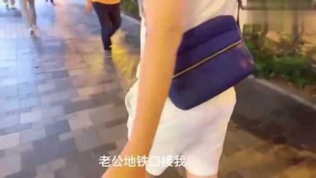 香港人的生活:老公朋友金融公司开张,邀请香港妈妈一起来聚餐!