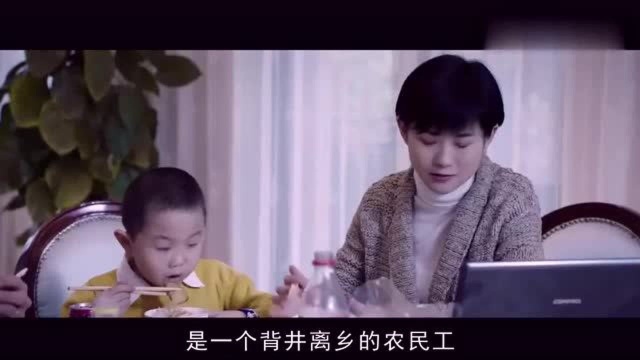 《大人物》王迅演技又升级,回顾出演4部电影,真不愧“百变讯”