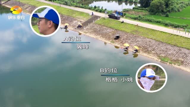 寻找巨物:格格VS翼峰,大坑口水库展开新老巨物猎手的激烈比拼