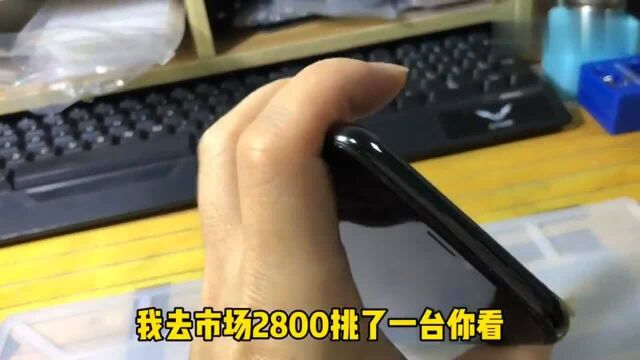 华强北市场2800拿的iPhone X,爱思验机报告一片红,真的翻车?