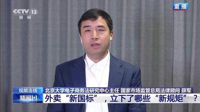 Thumbplayer Poster Plugin Image