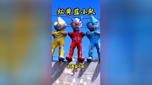 奥特曼_高清1080P在线观看平台_腾讯视频