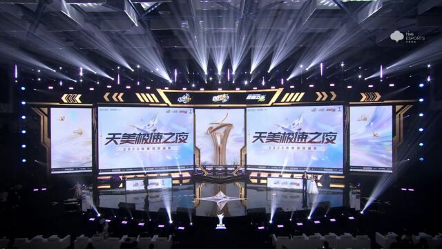 2025����������֮ҹ_����ƪ�°佱_��