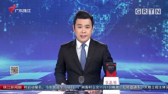 恒大国安今晚决战 卡纳瓦罗:无秘密可言