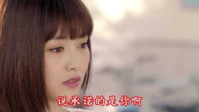 一曲 是你啊 寂悸+杨顺高