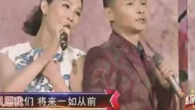 蔡少芬张晋经典老歌《平凡相恋》,娘娘一脸的幸福