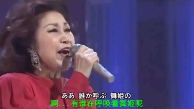 怀旧日语歌曲现场版:东京的安娜东京アンナ  大津美子演唱