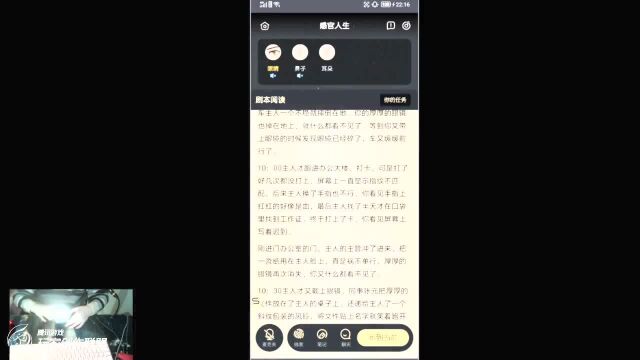 王牌战士:每天7点开播啦,就是干!