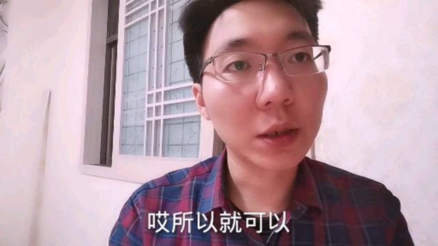 看马云演讲风波有感——蚂蚁的100倍杠杆,ABS,CDO