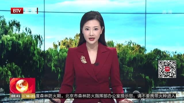 北京首开集团光伏发电站助力丰宁县脱贫攻坚