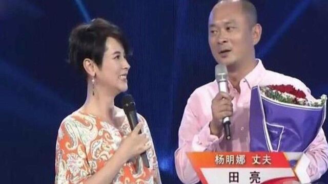 著名演员田亮发文怒斥妻子出轨,妻子晒律师函准备还原事情真相