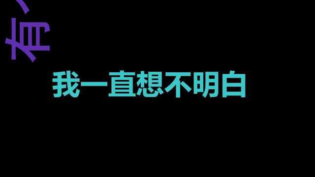 搞笑情侣对视三分钟就能察觉对方是否爱你二货照做发现大秘密