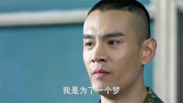 青春集结号:任天行当众检讨,原来他藏手机,是为了圆一个飞行梦