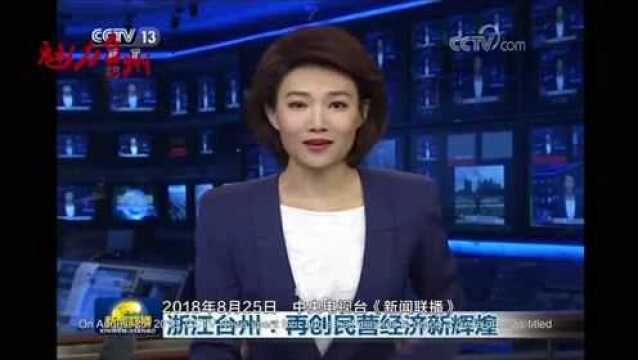 招贤纳士 | 台州市疾病预防控制中心公开招聘啦