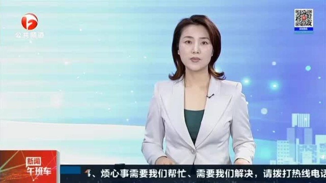 直播连线:合肥一房屋托管公司跑路 办公地点人去楼空