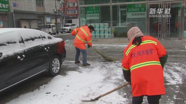 吉林白城各部门积极应对雨雪极端天气