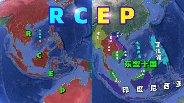 中美RCEP和TPP将正面对抗!RCEP:逆全球化下的破局与展望.