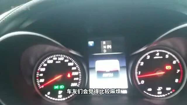 1分钟汽车自动启停,轻松永久关闭!