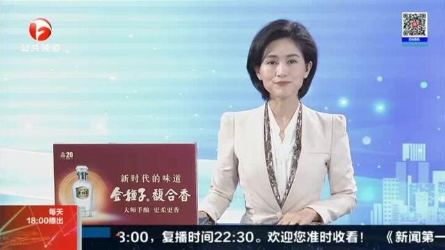 合肥:跑路的中介公司——托管中介卷走租金 房东强行驱赶租客