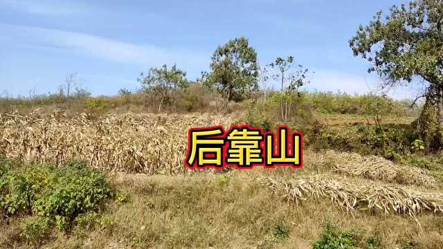 河南洛阳市汝阳山川自然风景