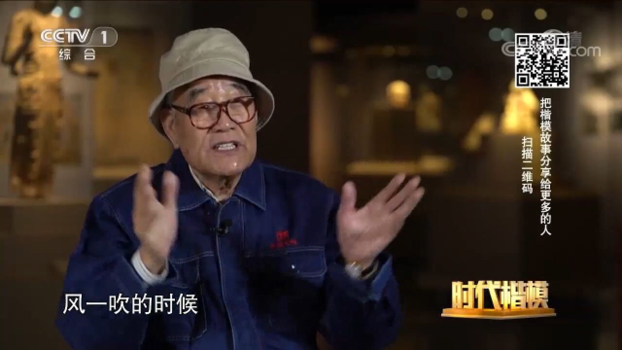 李云鹤在敦煌工作64年,敦煌当年的样子让他震惊