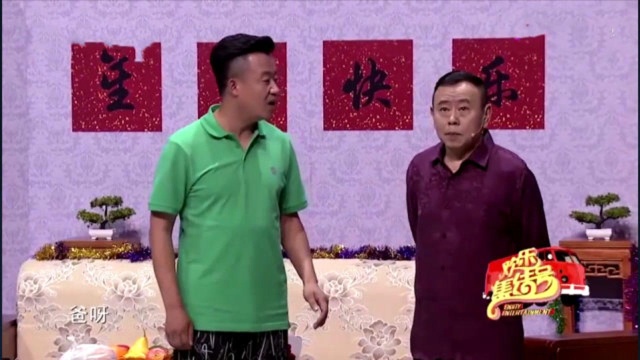 潘长江给鹦鹉过生日,还给它起了个名字叫桂兰,全场爆笑!