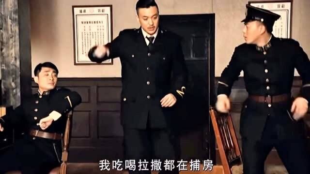 四:上阵父子兵!周一围、李易峰主演民国侦探电视剧