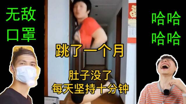 还是没能逃过这沙雕营销号(2)