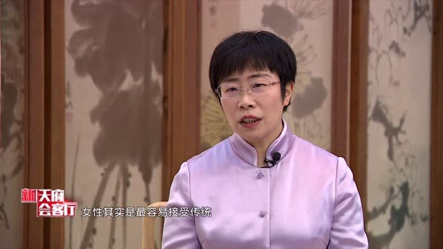 新天府会客厅蒙曼专访《品味成都生活美学 领略天府文化魅力》下