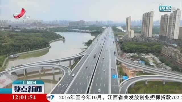 大南昌都市圈将打造3个“1小时交通圈”