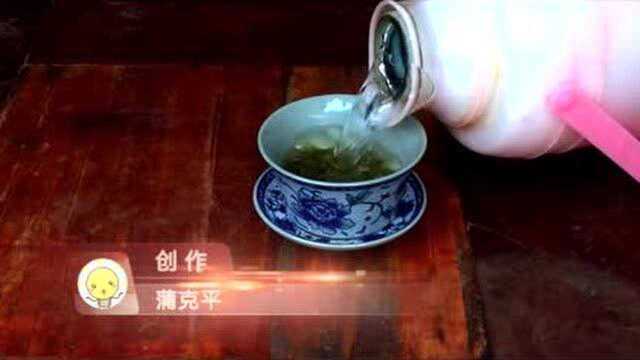 一人 一炉 一茶