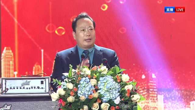 济宁吾悦广场群星演唱会暨大商业封顶盛典