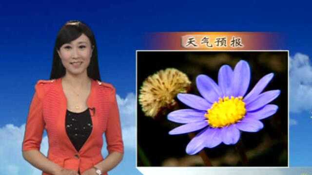 青龙天气预报12.2