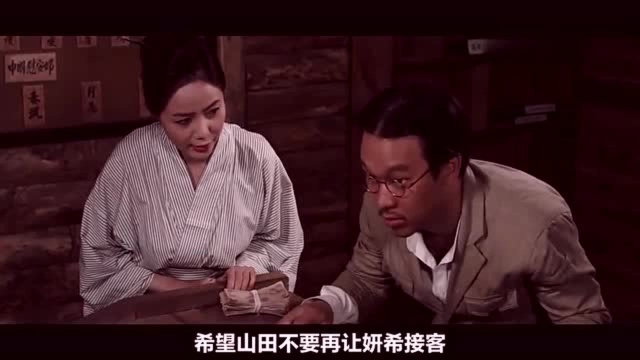 日本士兵排好队,按顺序进房间,毫无人性可言