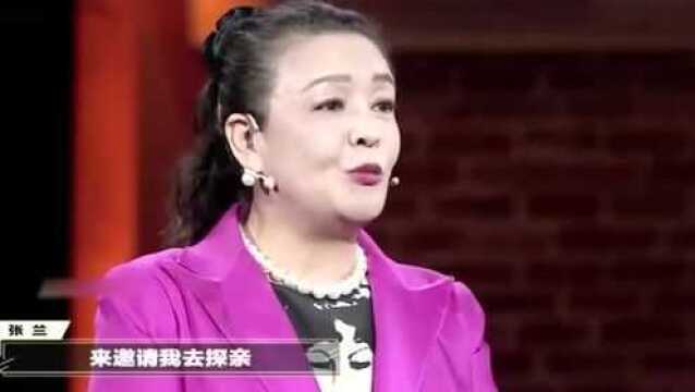 俏江南董事长张兰演讲:从废墟里爬起来的女企业家!