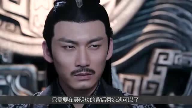 陈情令:为何聂怀桑要复活魏无羡,只因年少时说的这句话