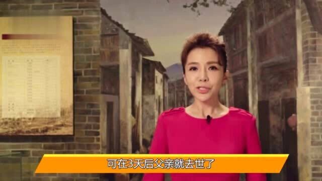 朱迅:央视励志主持人,两次癌症长达13年,父亲成为她一生的痛!