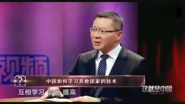 张维为教授:德国电梯公司把技术卖给中国, 光图纸就4房间,全是德文