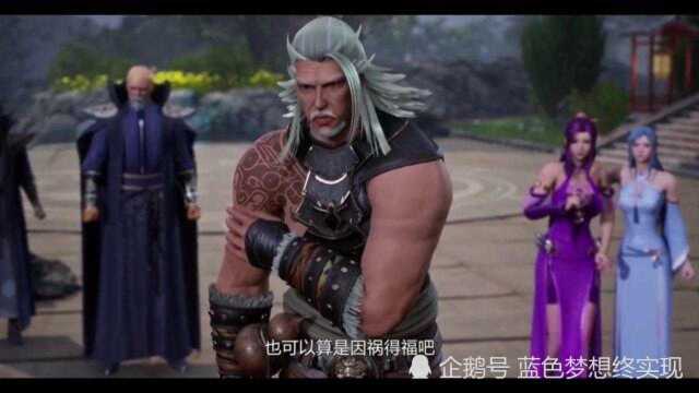 灵剑尊129