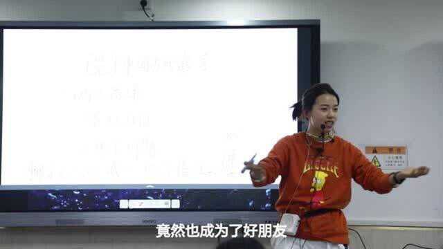 北京小学课堂实录:美莹老师讲故事,小朋友的这个成语总结太到位!