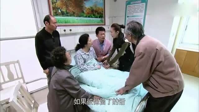 婆媳扯出多年之前锁事,悔恨,引发婆媳大战