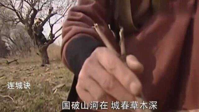 武林秘籍大甩卖,10块钱一本,学成了可不要用来打女人哦!